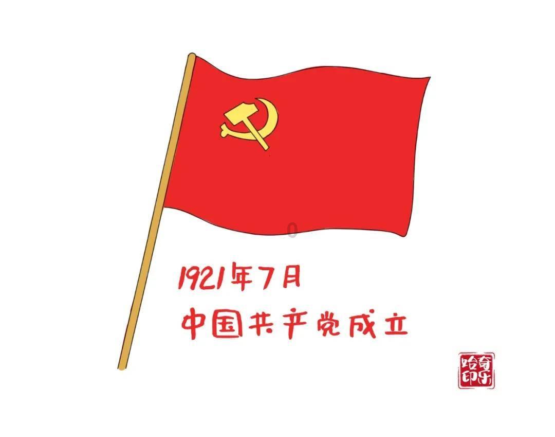“富不添丁，穷不添女”是什么意思？为何会这样子说？游戏画面